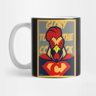 Super Rooster Mug